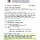 http://korearotcusa.org/data/editor/1710/thumb-6ee2bb21e33528cf103f6b4b18583a24_1507742949_75_80x80.jpg